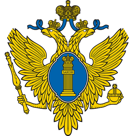 Ministry Emblem